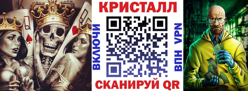 АМФ 97%  Ступино 