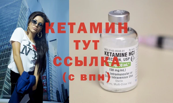 MESCALINE Аркадак