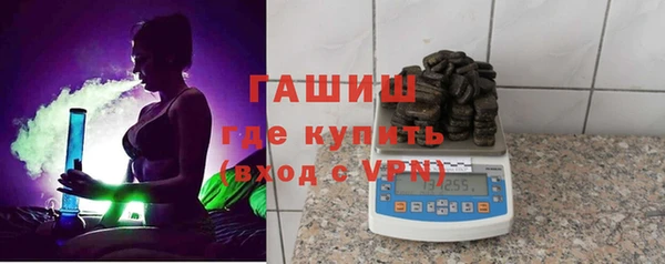 MESCALINE Аркадак