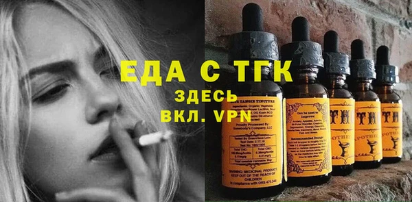 MESCALINE Аркадак