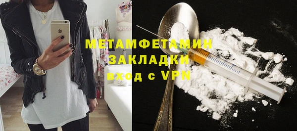 MESCALINE Аркадак