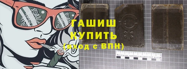 MESCALINE Аркадак