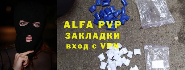 MESCALINE Аркадак