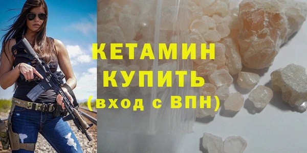 MESCALINE Аркадак